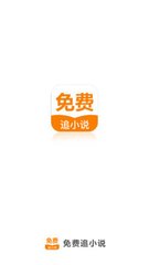 亚搏app最新版本